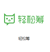 林西机房客户医疗行业
